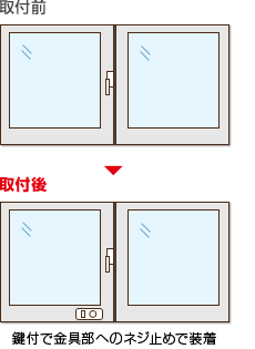 cat1_p4_case3